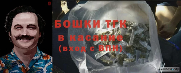 apvp Абинск