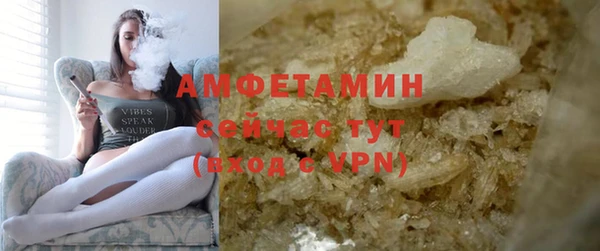 сатива Семёнов