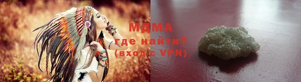 сатива Семёнов