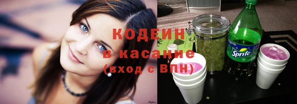 наркотики Семикаракорск