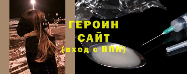apvp Абинск