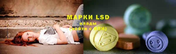 COCAINE Семилуки