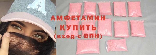 jwh Абдулино