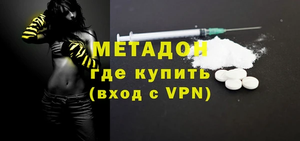 сатива Семёнов