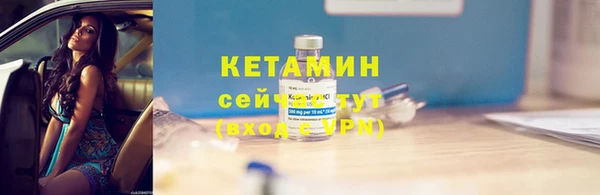 сатива Семёнов