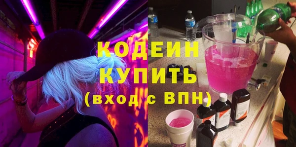 jwh Абдулино