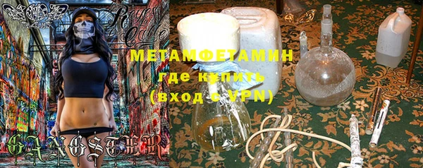 наркотики Семикаракорск