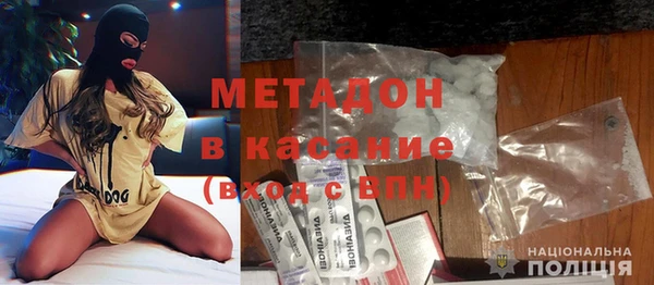 apvp Абинск