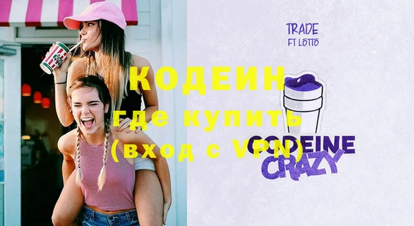 наркотики Семикаракорск