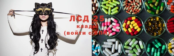 COCAINE Семилуки
