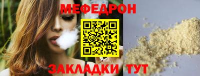 марки nbome Пугачёв