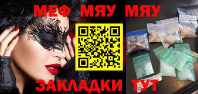 мдпв Рузаевка