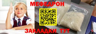 дживик Пушкино