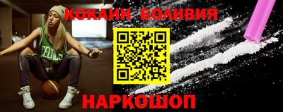 MDMA Рязань