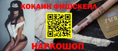 MDMA Рязань