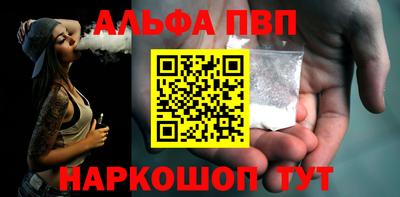 мдпв Рузаевка