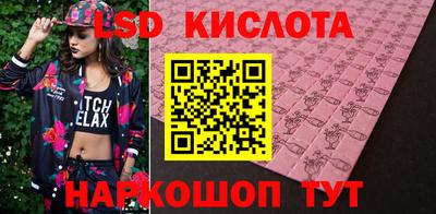 мдпв Рузаевка