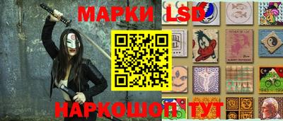 марки nbome Пугачёв