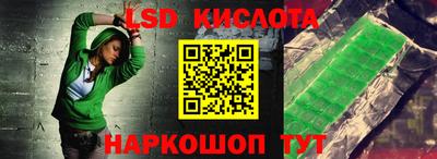 марки nbome Пугачёв