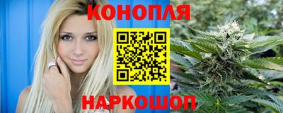 дживик Пушкино