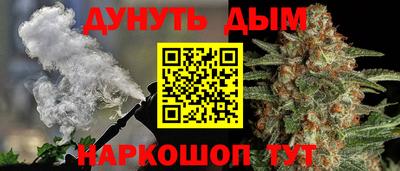 MDMA Рязань