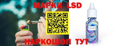 мдпв Рузаевка