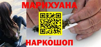 мефедрон мука Пыть-Ях