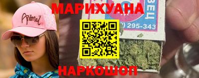 мефедрон мука Пыть-Ях
