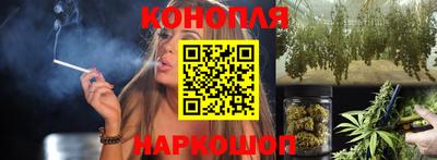 мефедрон мука Пыть-Ях