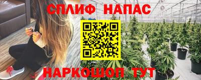 мефедрон мука Пыть-Ях