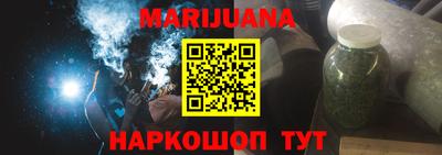 MDMA Рязань
