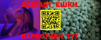 мдпв Рузаевка