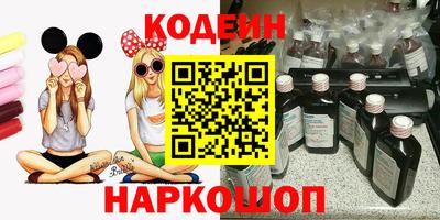 мефедрон мука Пыть-Ях