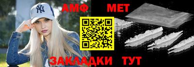 дживик Пушкино