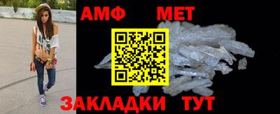 дживик Пушкино
