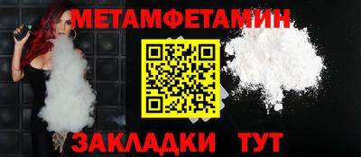 марки nbome Пугачёв