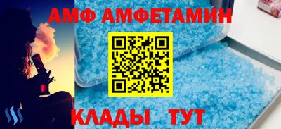 дживик Пушкино
