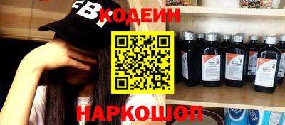 MDMA Рязань