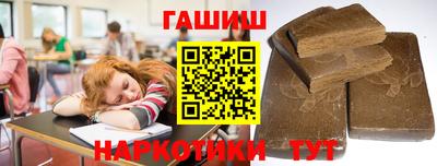 марки nbome Пугачёв