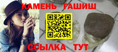 дживик Пушкино
