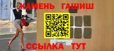 мефедрон мука Пыть-Ях