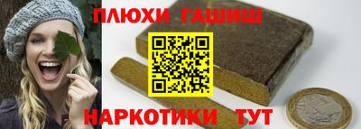 дживик Пушкино