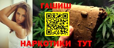 MDMA Рязань