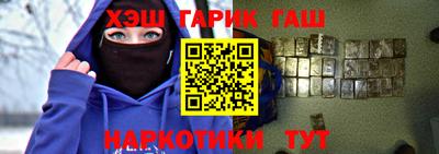 марки nbome Пугачёв