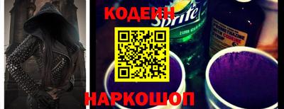 мефедрон мука Пыть-Ях