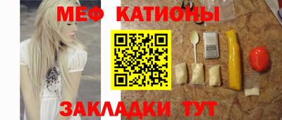 дживик Пушкино