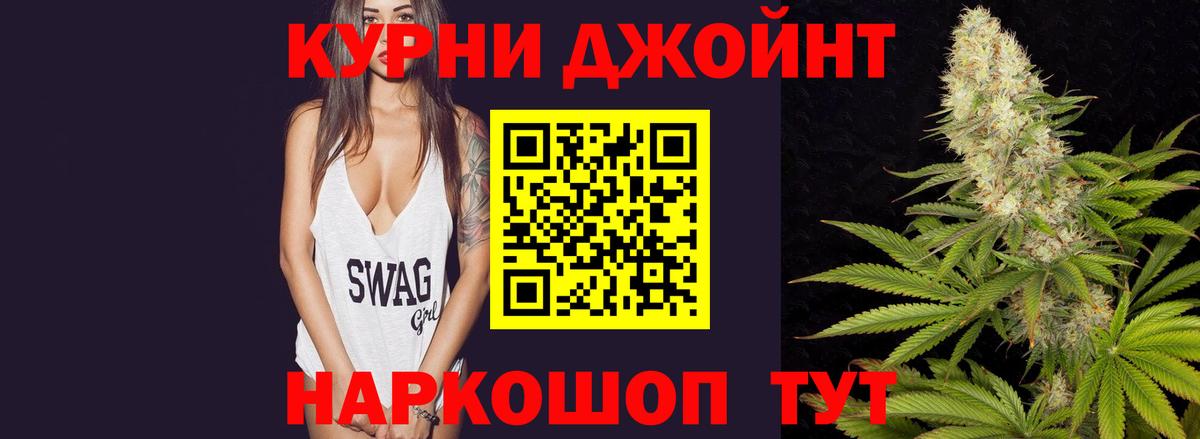 Конопля семена Азов